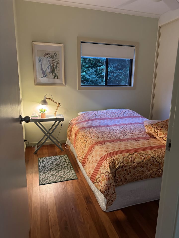 საძინებელი