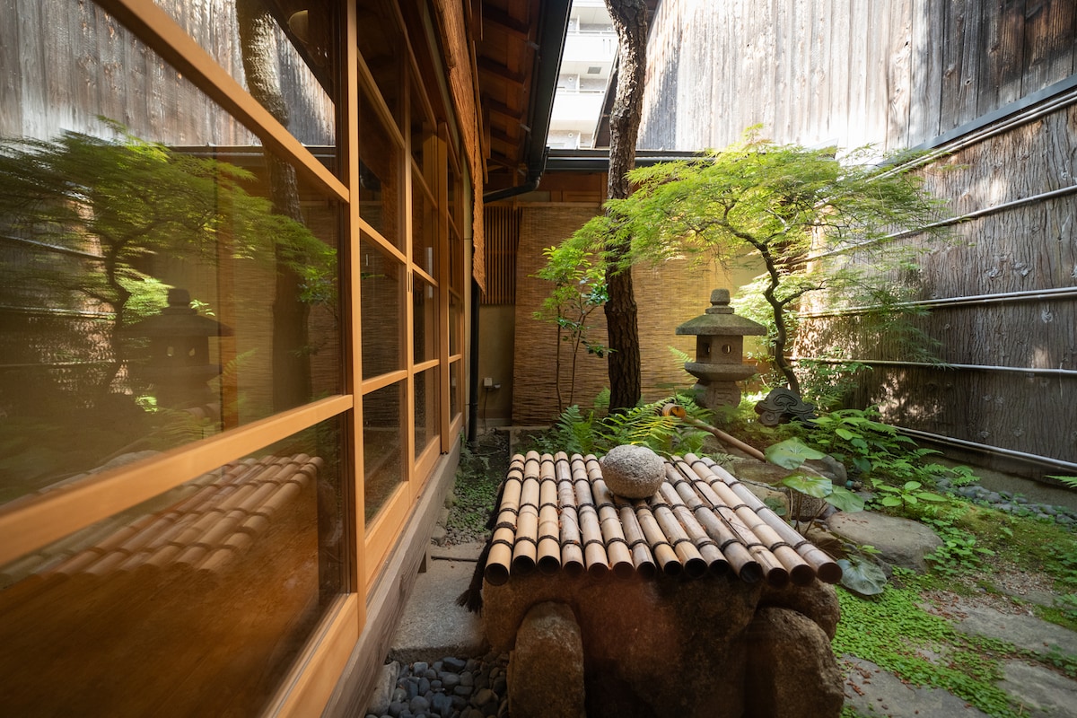 Kyotofish·Oimatsu】Pine Courtyard Kyoto Machiya - Townhouses for