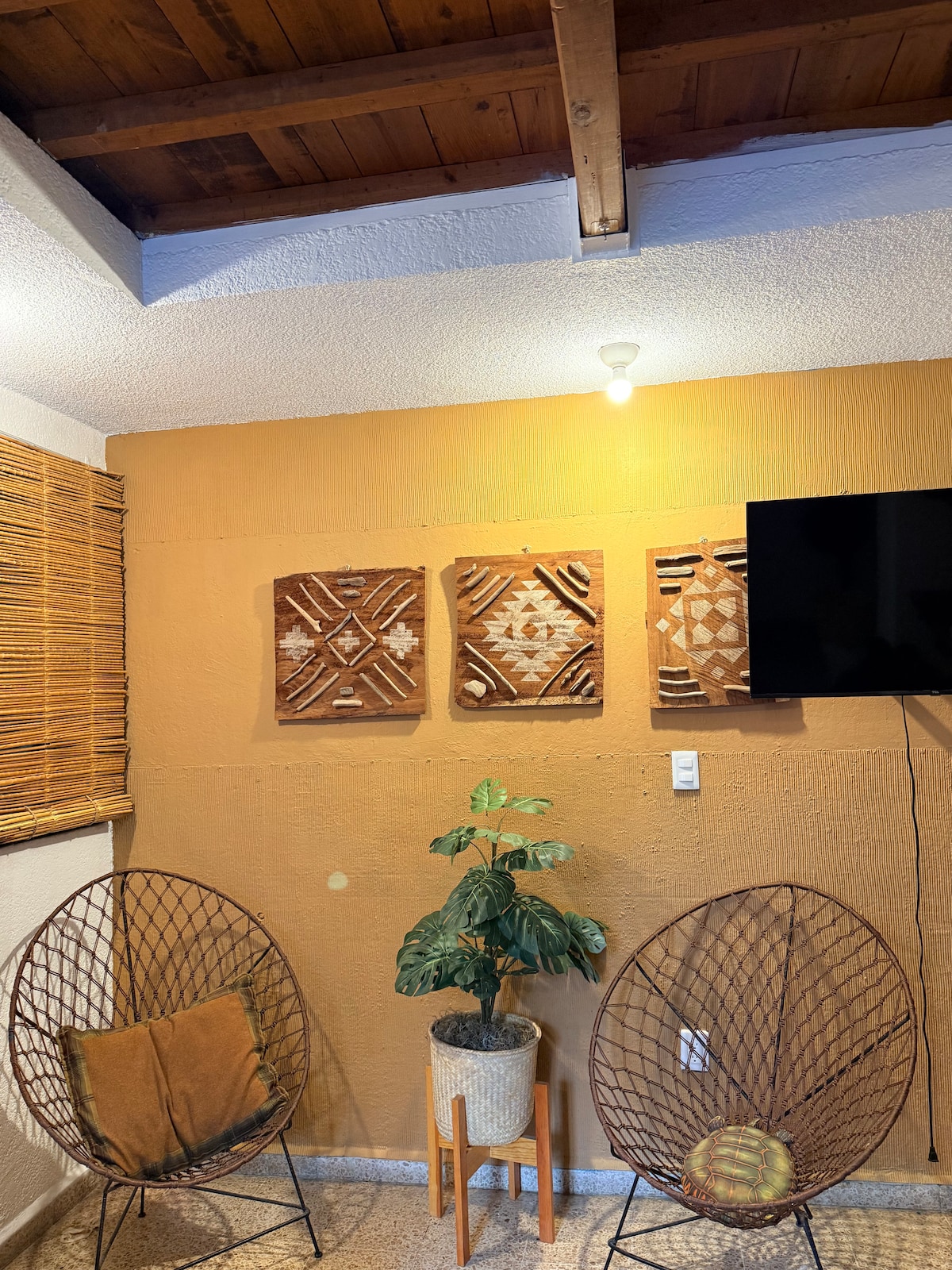 Всекидневна