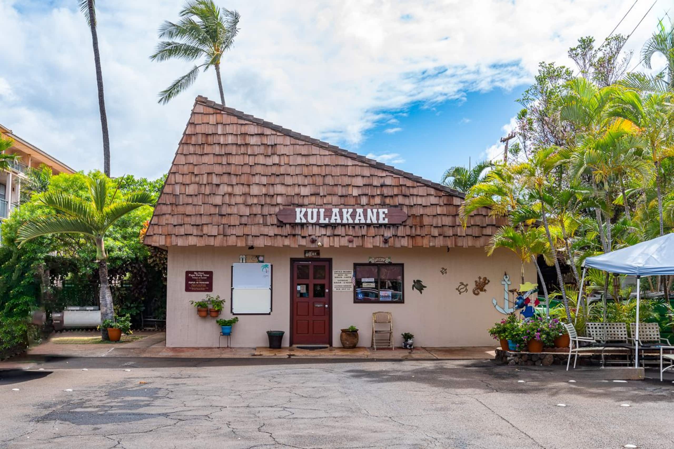 Condo in Lahaina · ★4.78 · 1 bedroom · 1 bed · 1 bath - Image 13