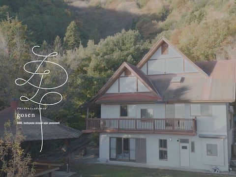 Gather without worrying about the surroundings | Enjoy the night view and BBQ at the entire rental i