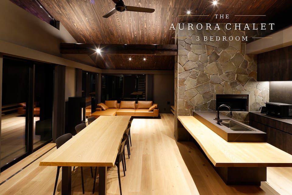 A dark-timber architect chalet in Hakuba, Hakuba, Nagano, Japan, photo 5 of 10