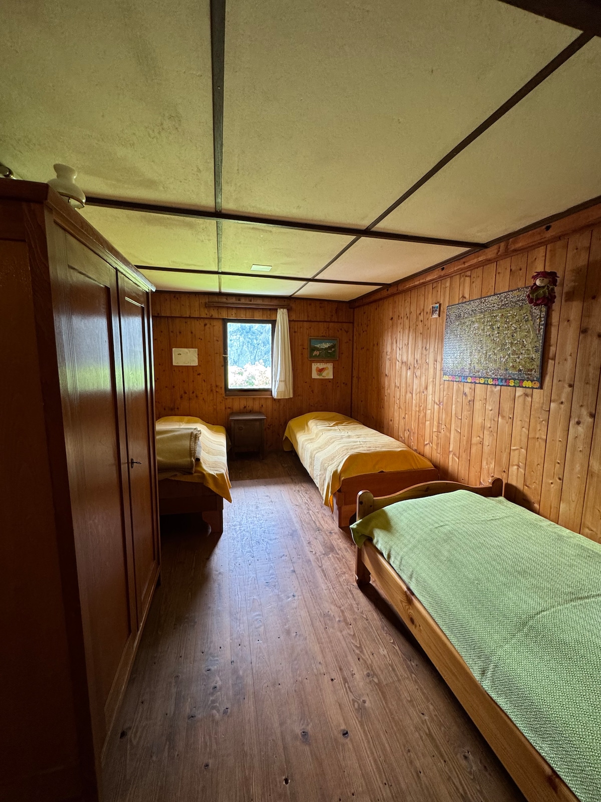 საძინებელი 1