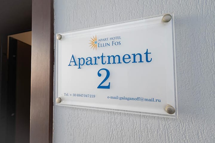 Всекидневна