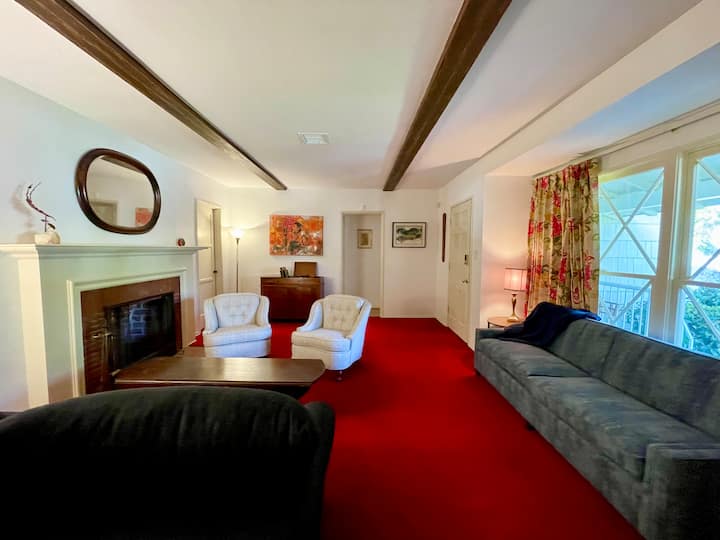 Всекидневна