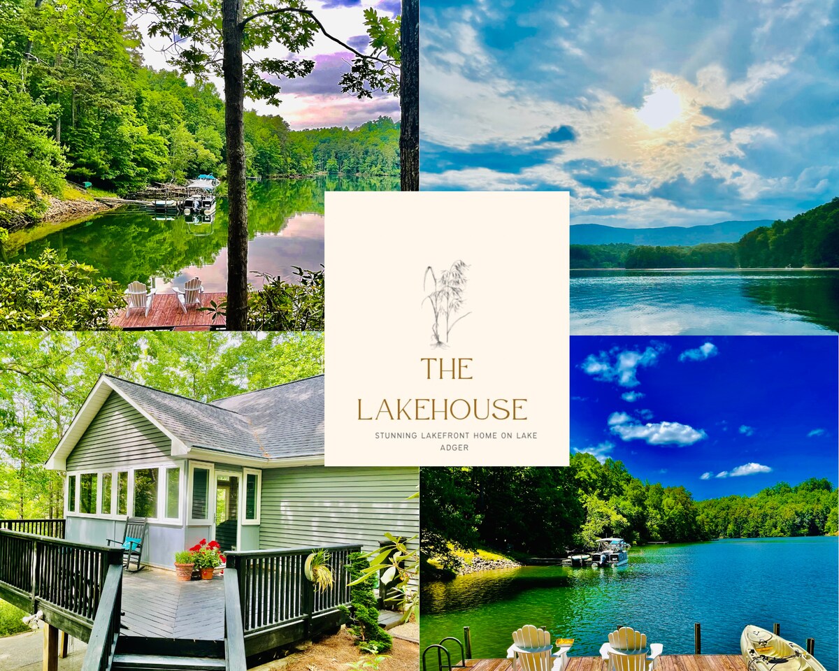 LakeHousenr/Lake Lure/Chimney Rock/Hendersonville Houses for Rent in