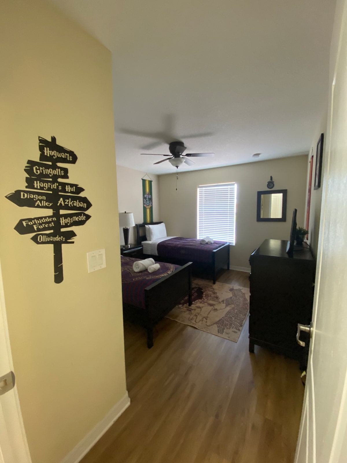 Спалня „Хари Потър“ на 2 - ри етаж