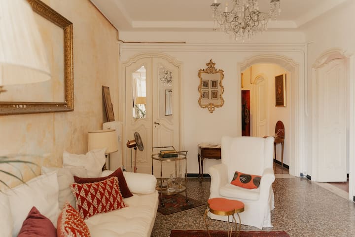 Дневна соба