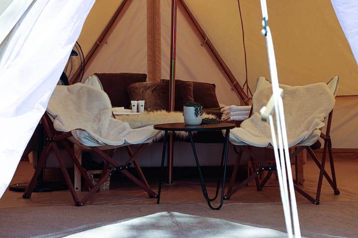 ห้องนั่งเล่น