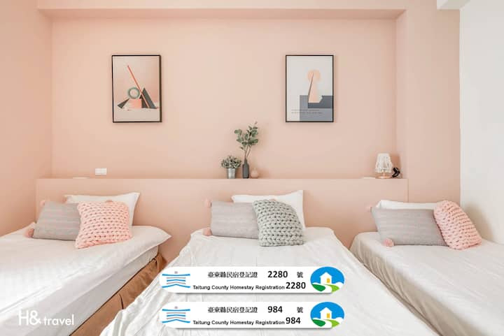 普悠瑪風格旅店｜近火車站｜娜娜雅筑｜南洋風｜三人房-附陽台 - 타이동