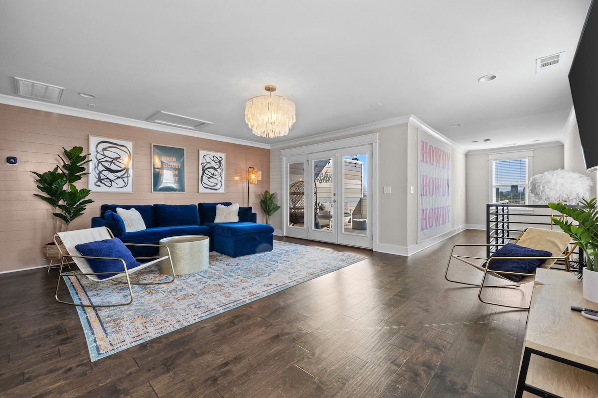 4 ห้องนั่งเล่น