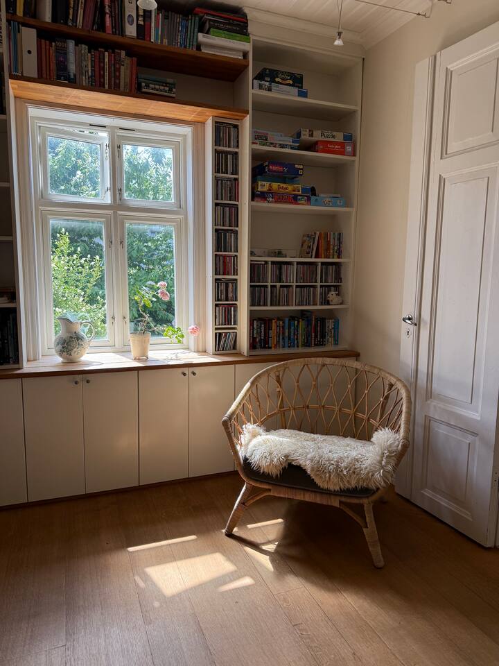 Всекидневна 2