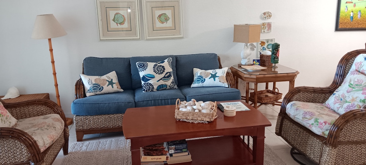 Всекидневна