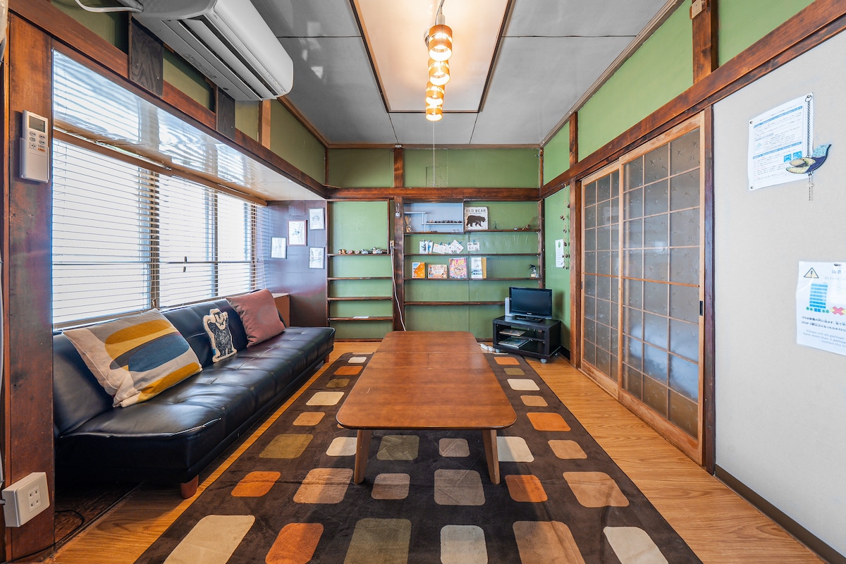 غرفة المعيشة