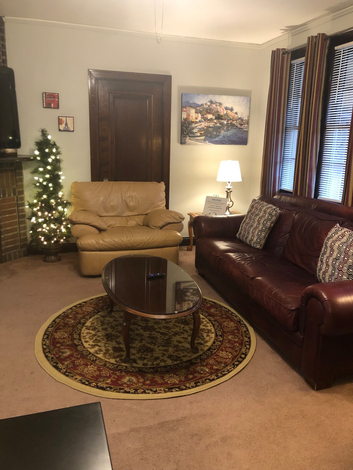 Дневна соба