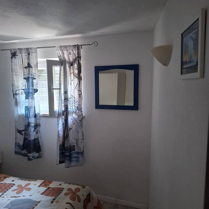 საძინებელი