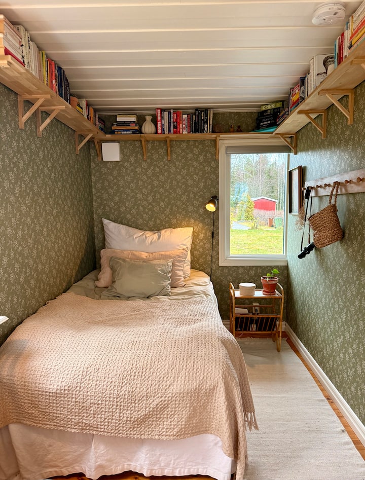 Მყუდრო საძილე კუთხე