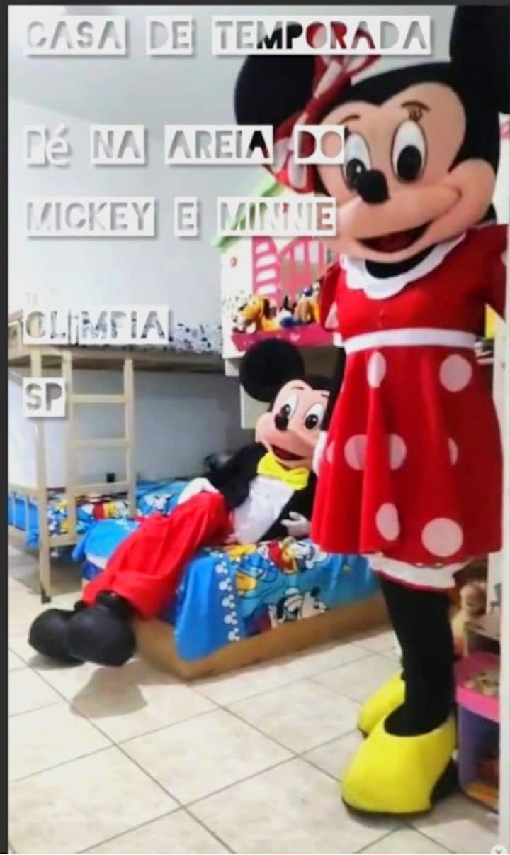 Спална соба 3