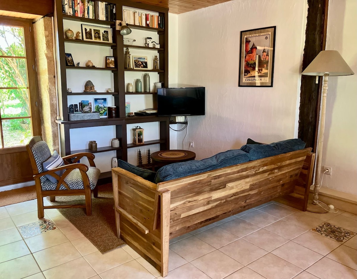 მისაღები ოთახი