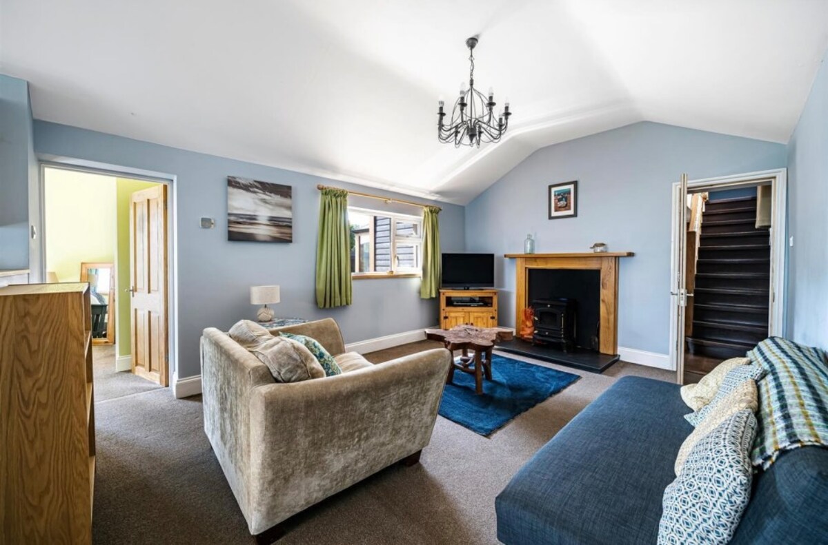 Всекидневна