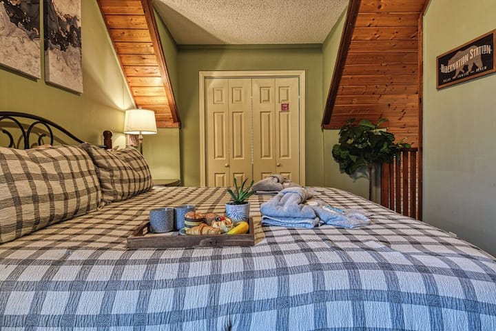 Спална соба