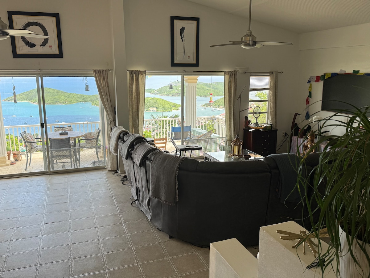 მისაღები ოთახი