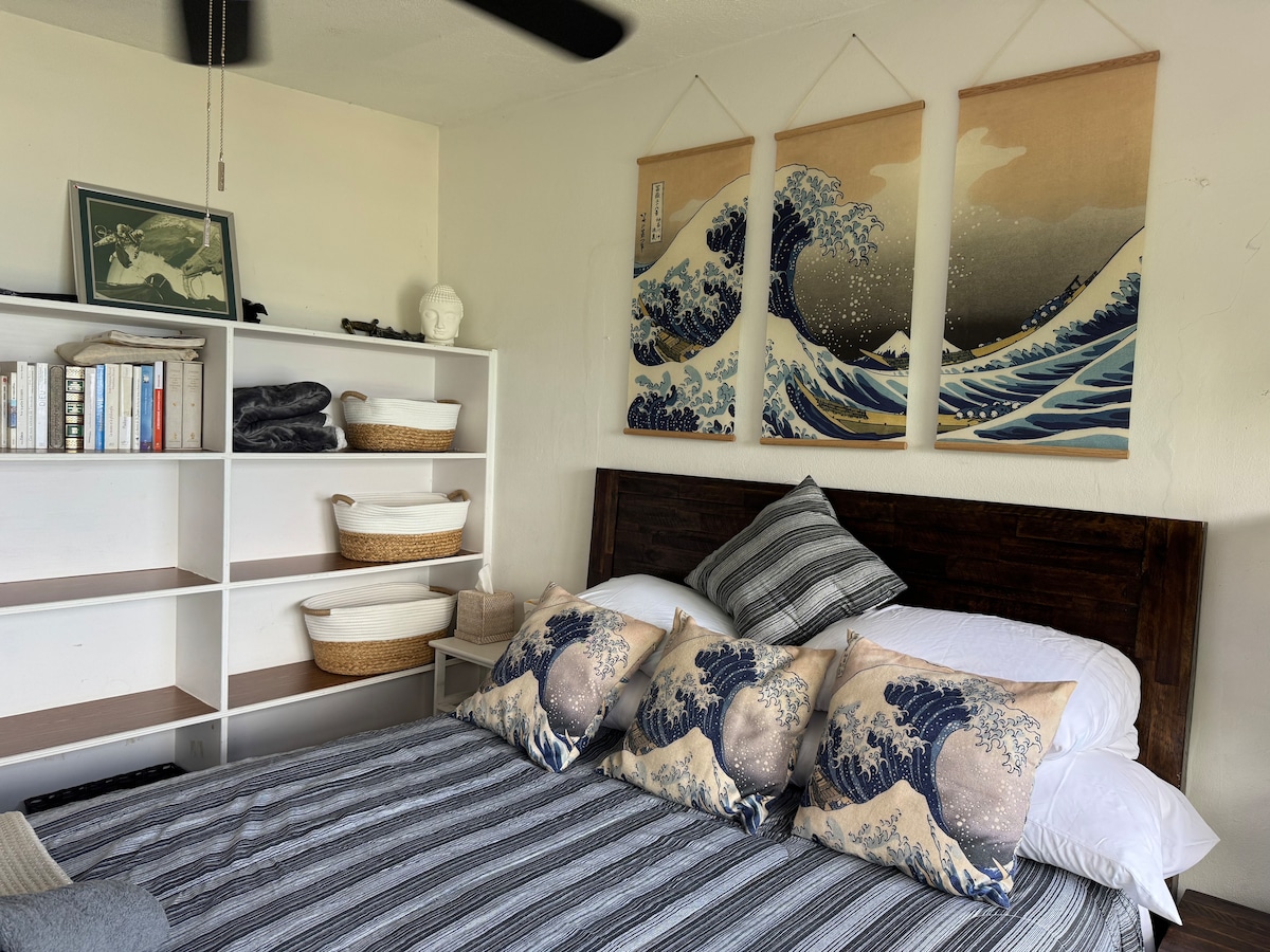 საძინებელი 2