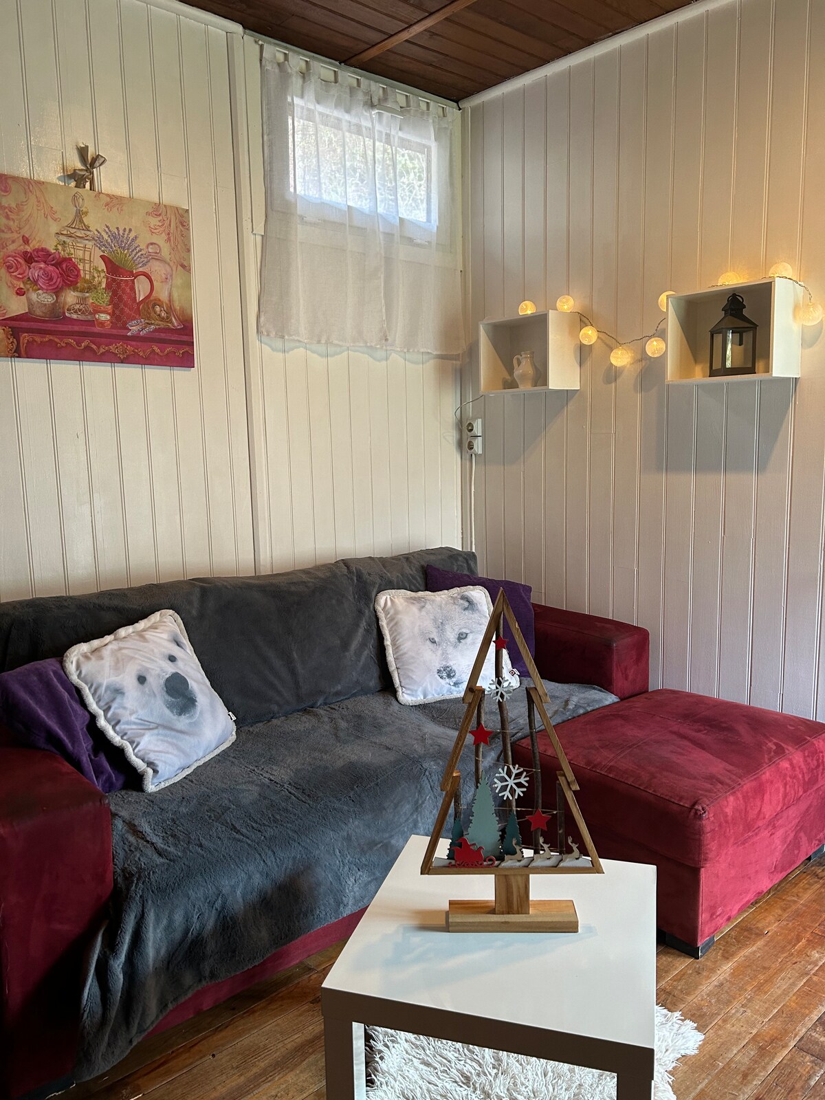 Всекидневна