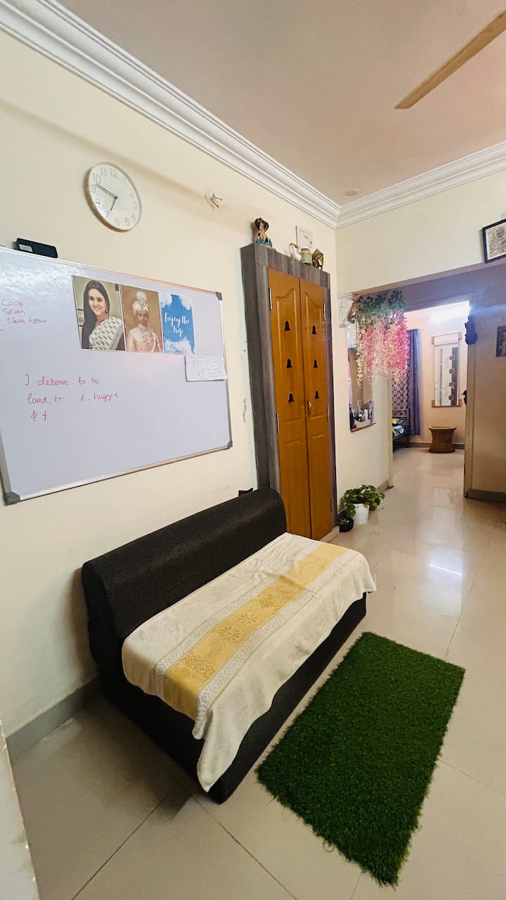 Всекидневна