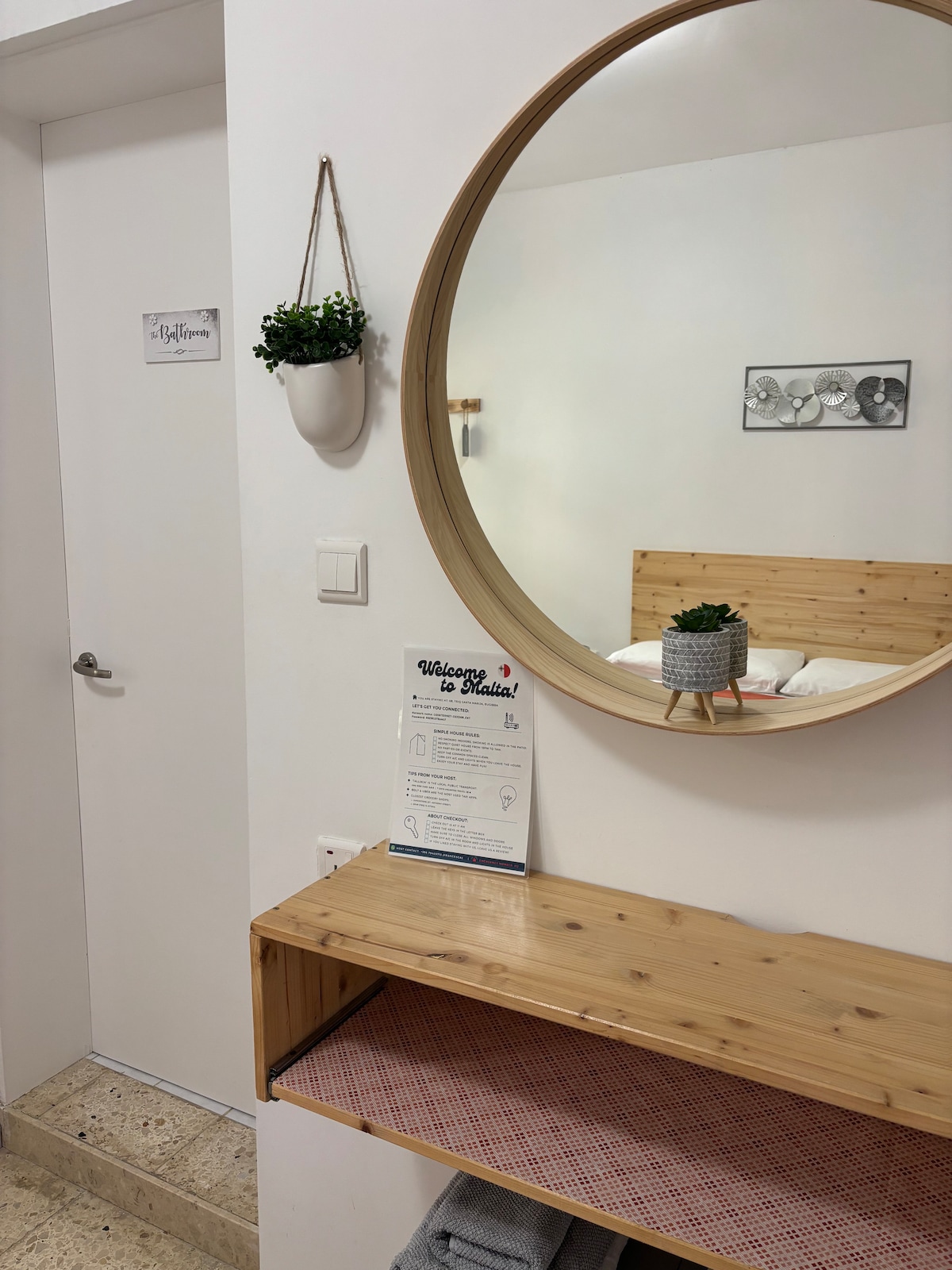 ห้องนอน