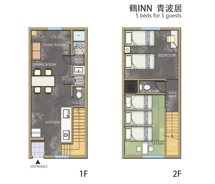 [Tsuru Inn]2 Min Tsuruhashi, Direct To Kix - Ōsaka