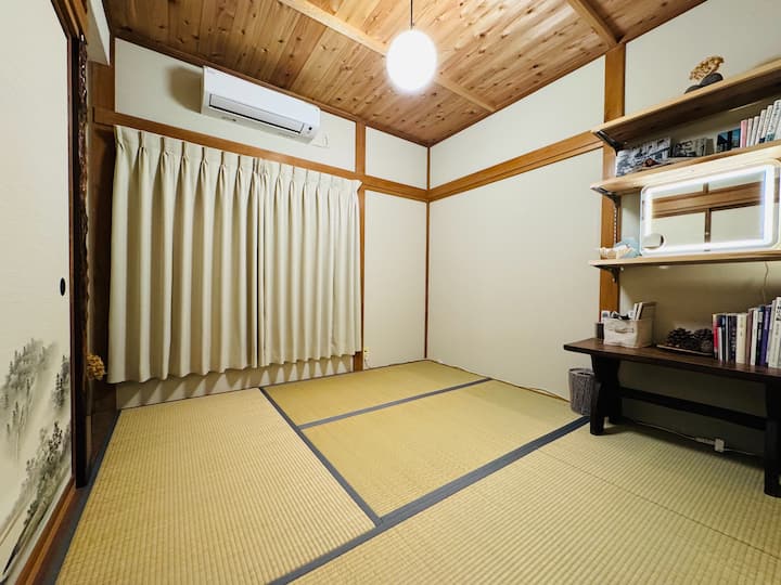 Dhomë në stil japonez, 4,5 dyshekë tatami. Mos ngurro ta përdorësh.