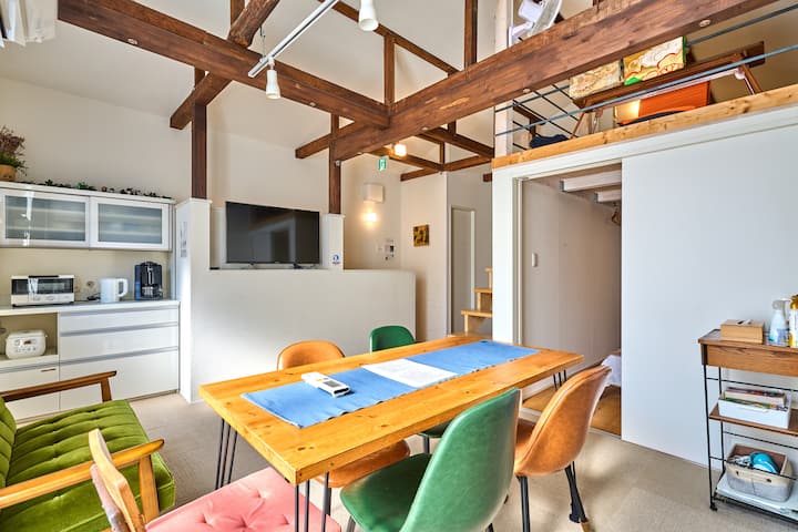 Cozy Stylish House, Near Haneda/shinagawa/yokohama - Shinagawa