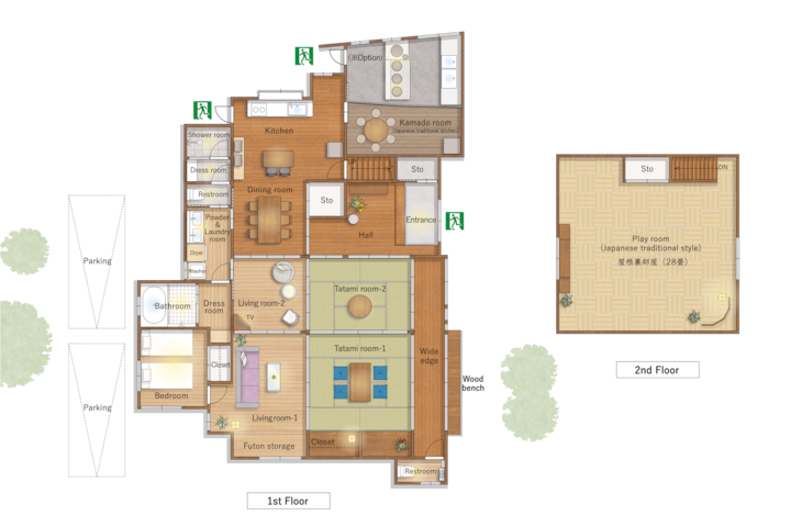 A Stylish Private Traditional Japanese House Villa - Fukuoka