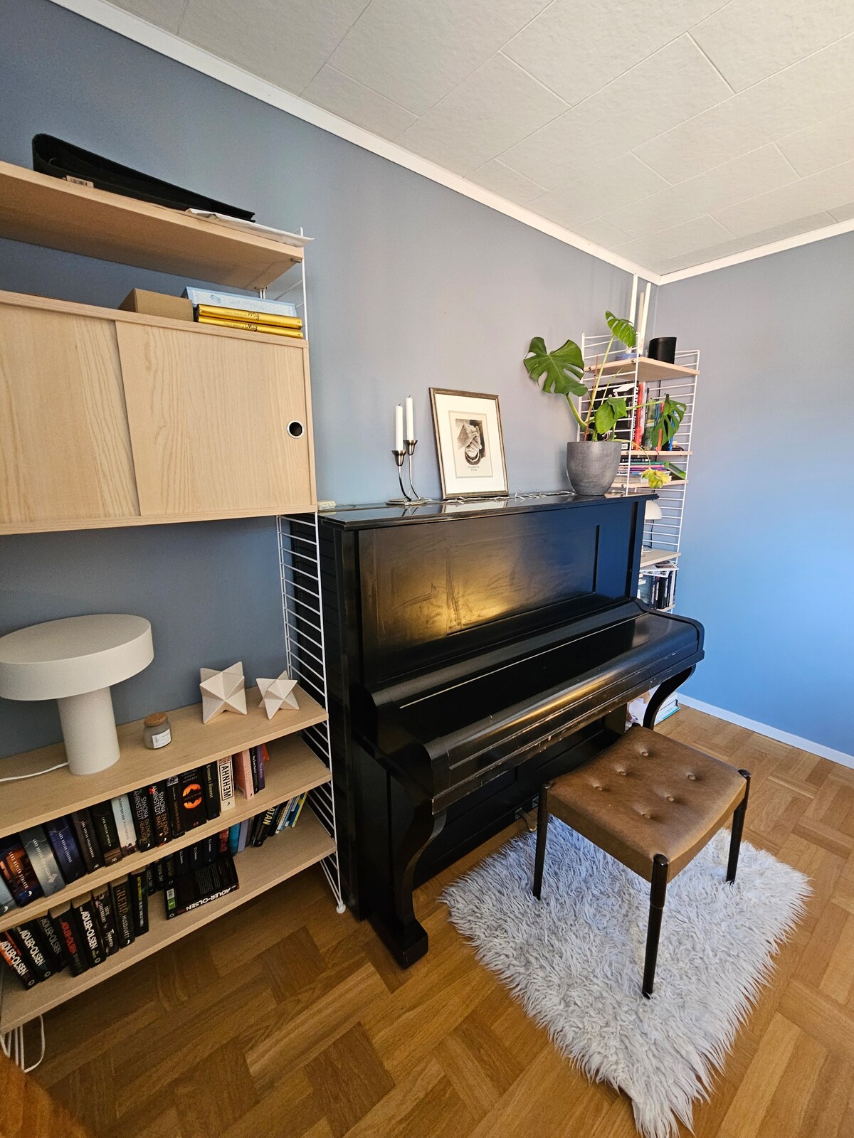 მისაღები ოთახი