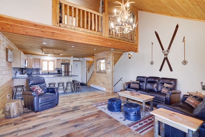 Всекидневна