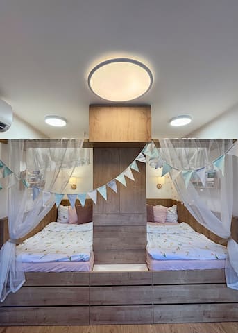 Our Wonderful Home near City Center