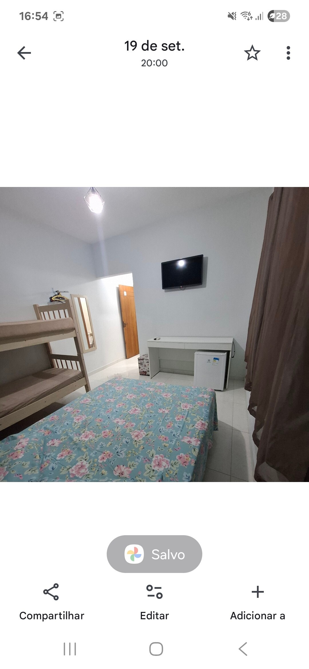 საძინებელი