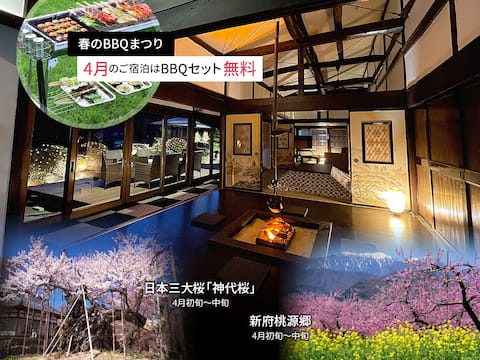 Mt. Fuji View: Irori Villa, 10-Person Bath& Sauna.