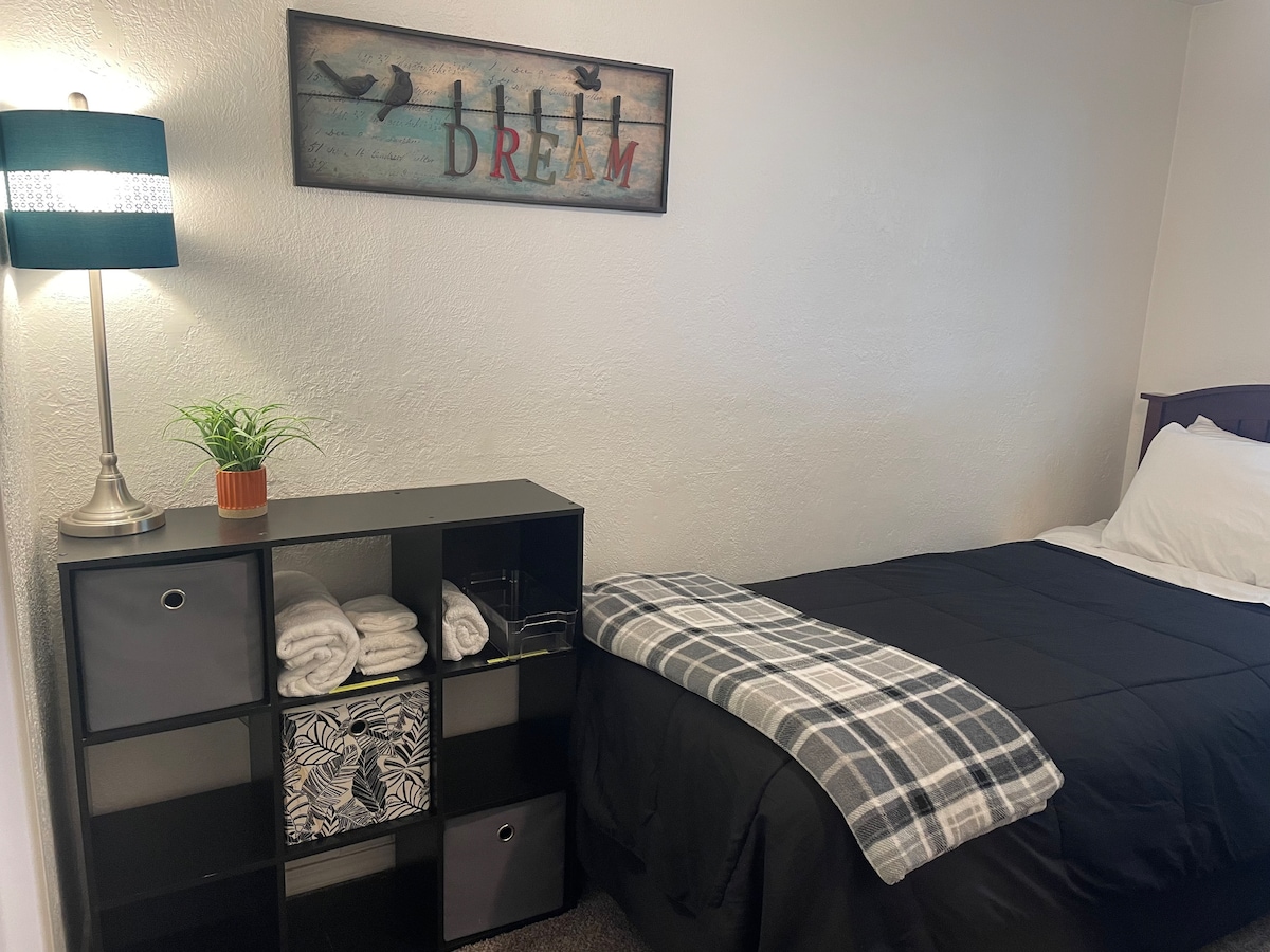 Спална соба