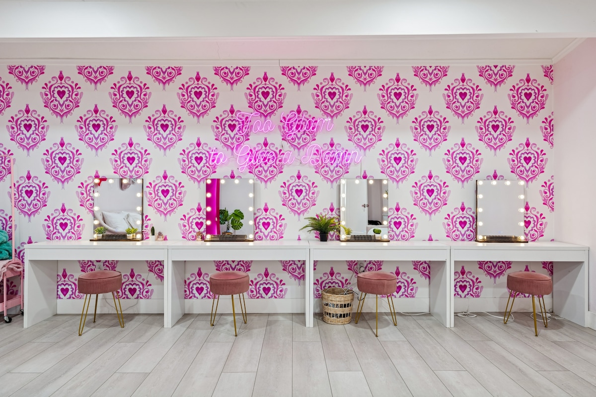 „Твърде бляскаво, за да ми пука“