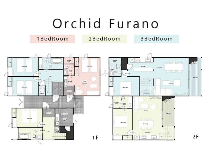 Orchid Furano - Studio Apt - Furano