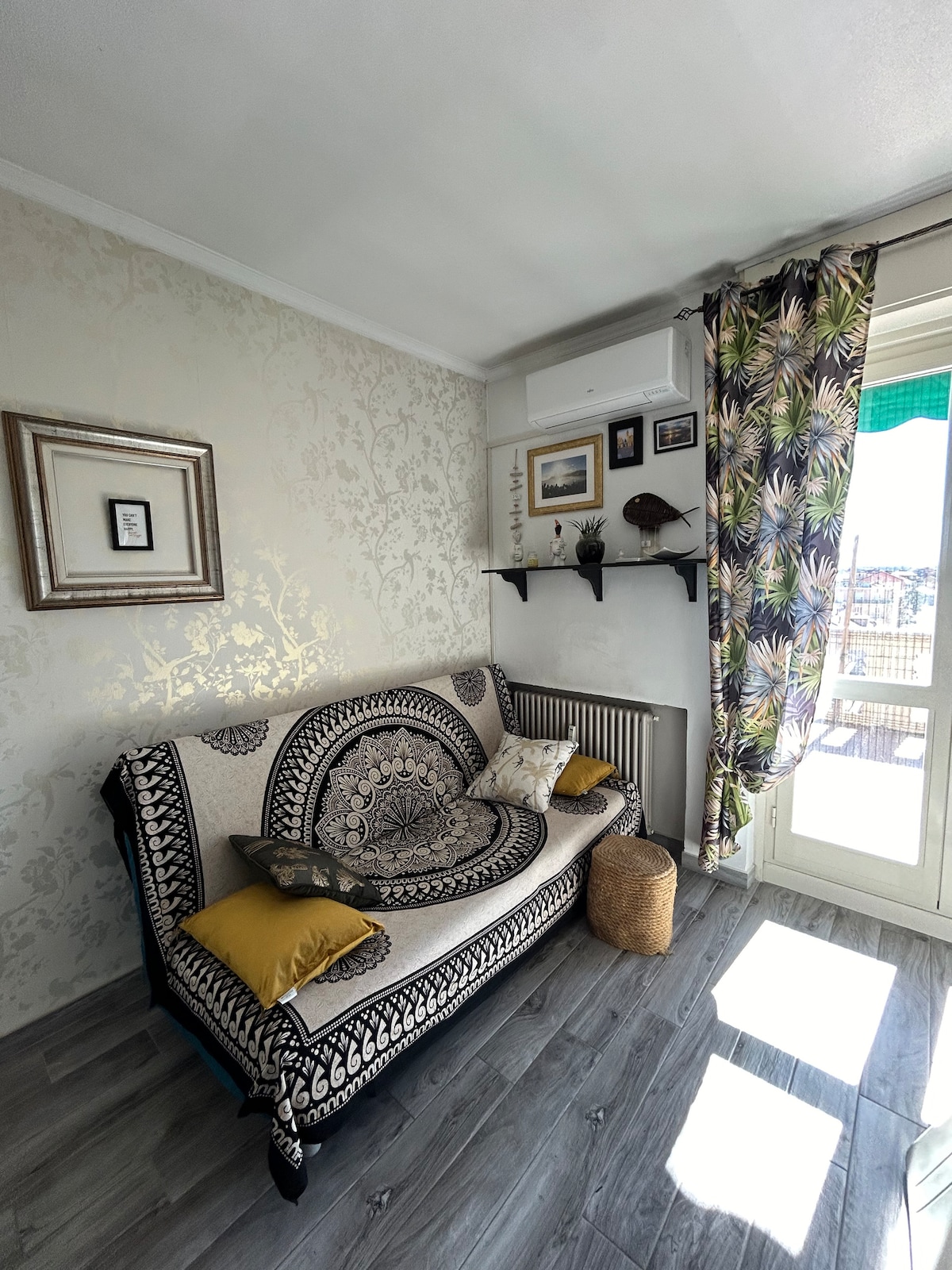 მისაღები ოთახი