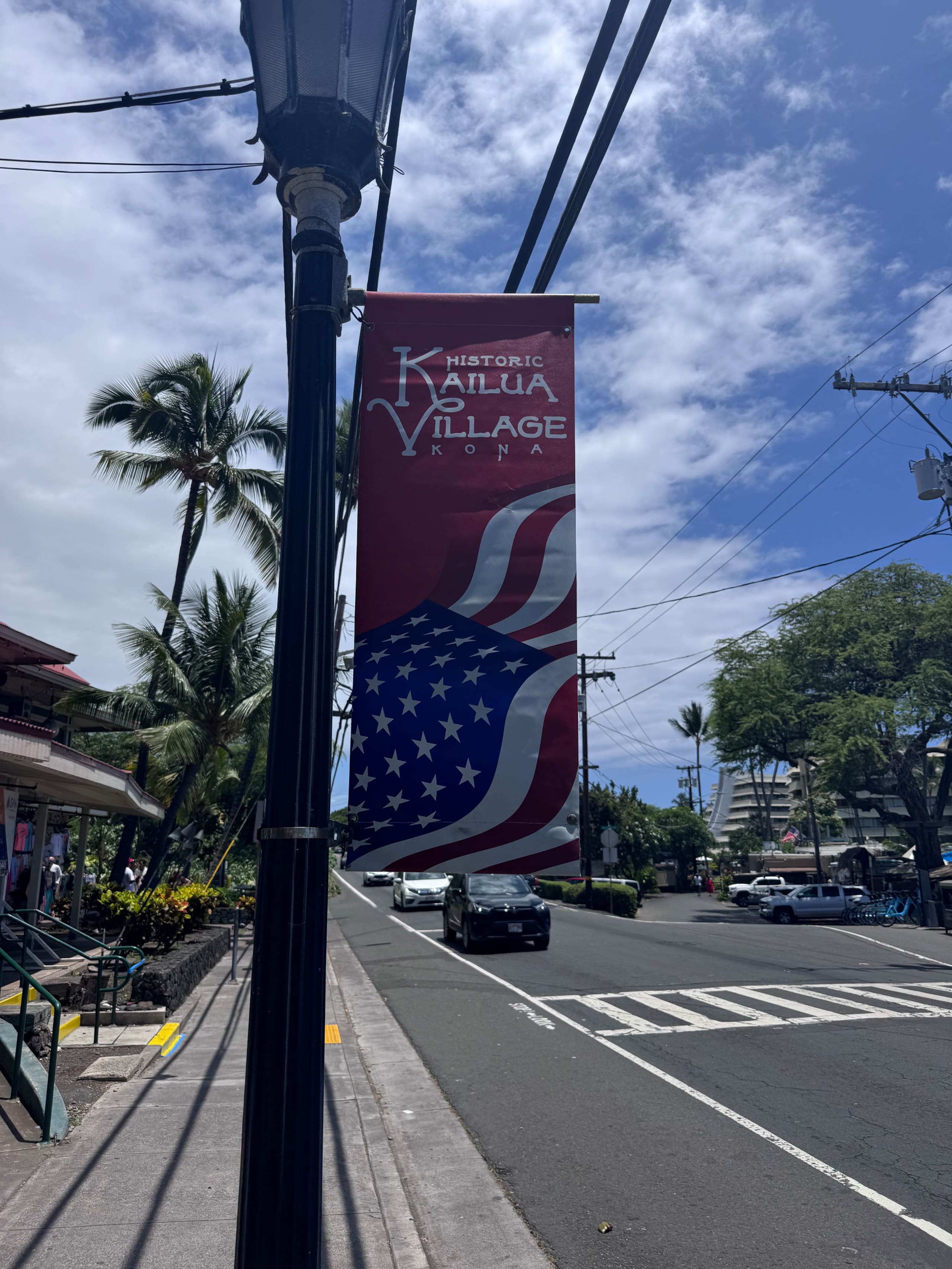 Condo in Kailua-Kona · ★4.65 · 2 bedrooms · 3 beds · 1.5 baths - Image 24