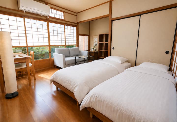 Philosophy Path Traditional House - Kyoto