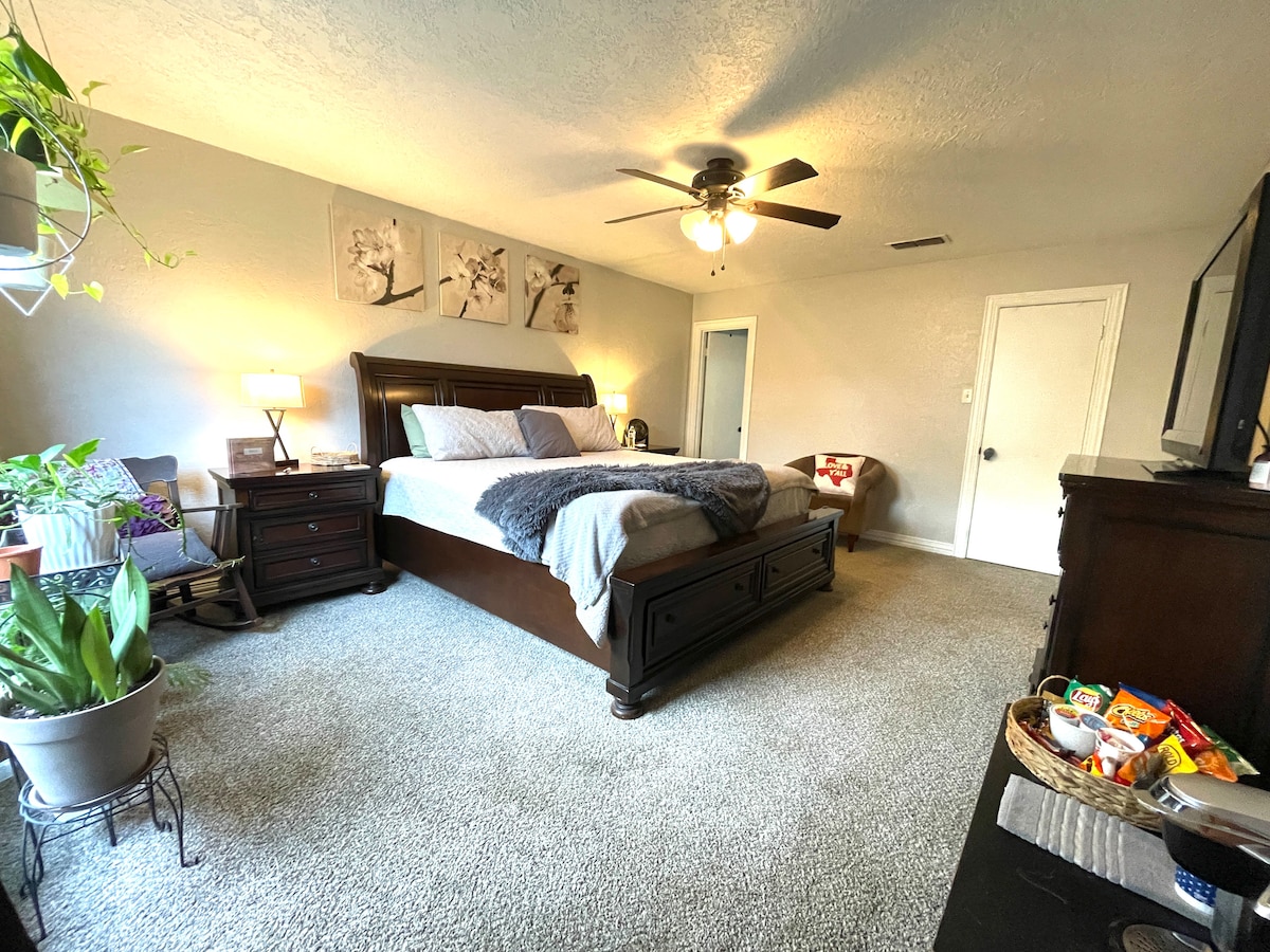 საძინებელი