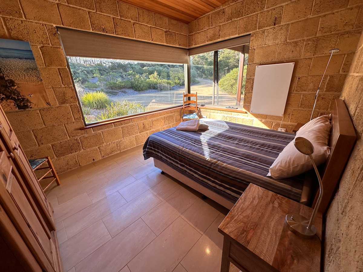 Спална соба 3