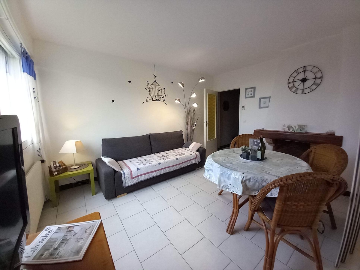 Дневна соба