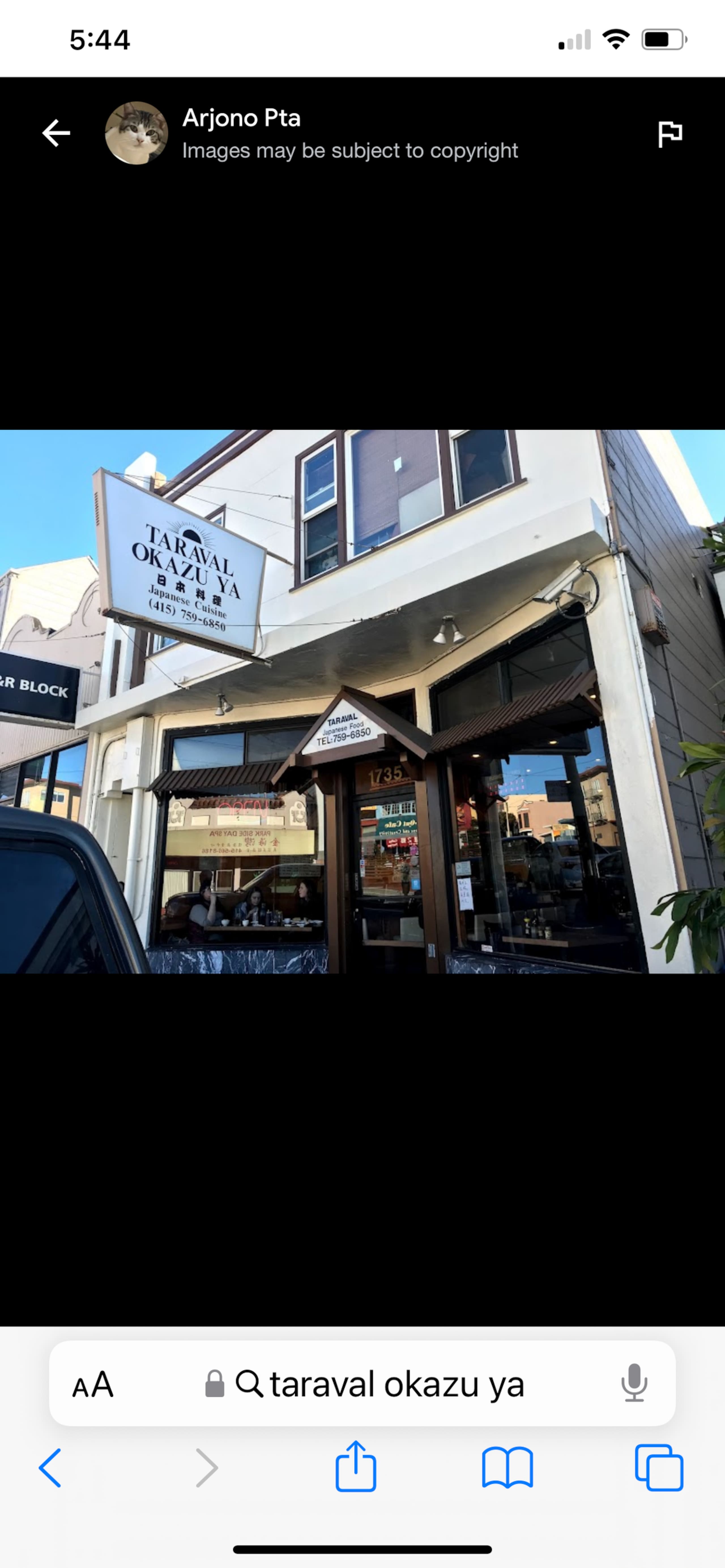 Home in San Francisco · ★4.71 · 3 bedrooms · 3 beds · 1 bath - Image 27