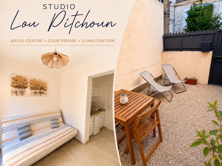 Studio Climatisé Avec Extérieur, Proche Du Centre - Arles